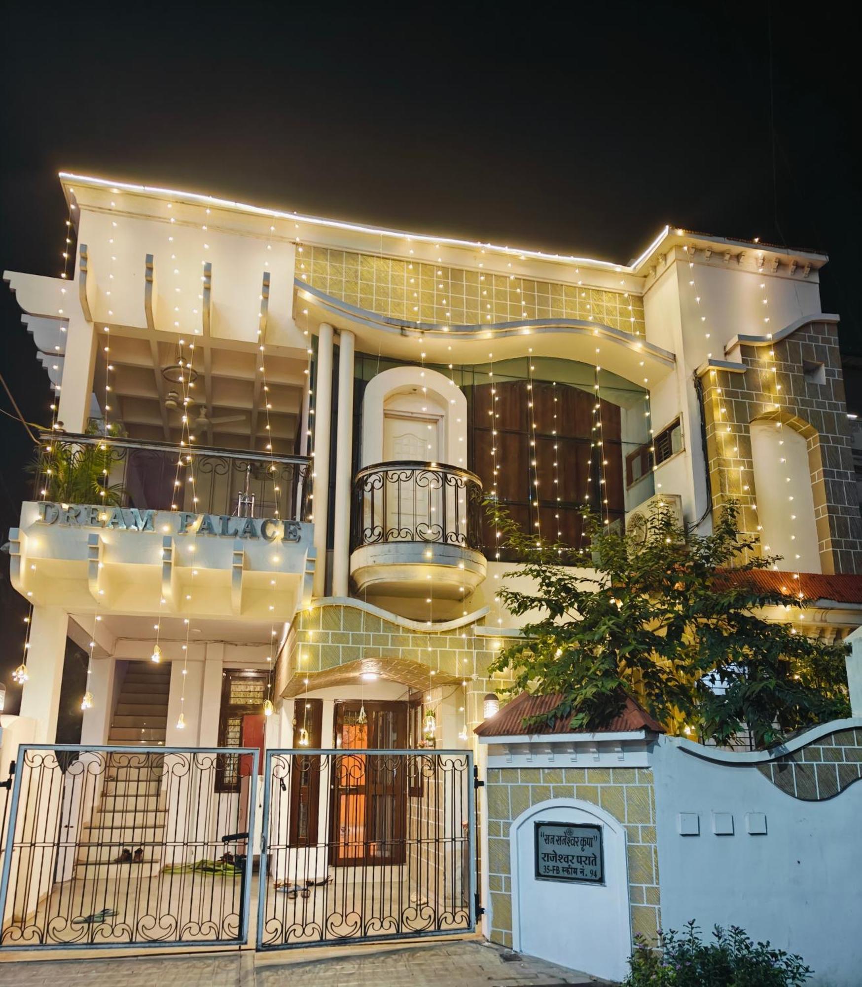 Ava Homestay Indore Bagian luar foto